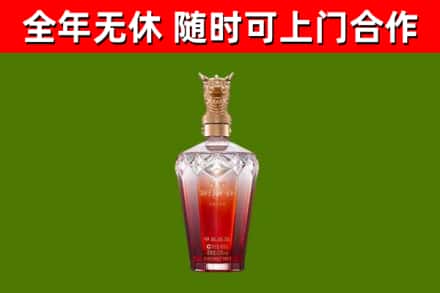 北屯市回收剑南春价格