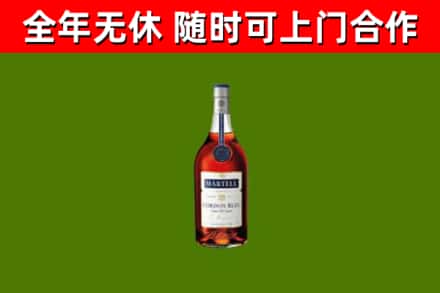 北屯市回收蓝带洋酒